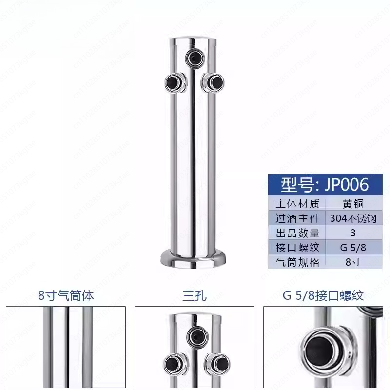 Outdoor Portable Craft Brewing - Wine Draft Beer 评论和价格