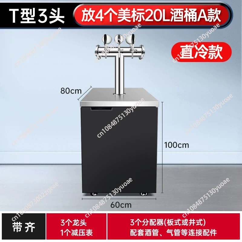 commercial draft beer machine, - Wine Draft Beer 评论和价格